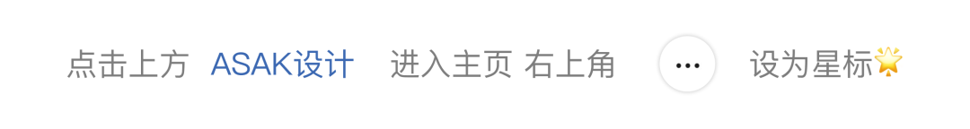 解析｜AIGC在网易落地项目中的运用 - 图1