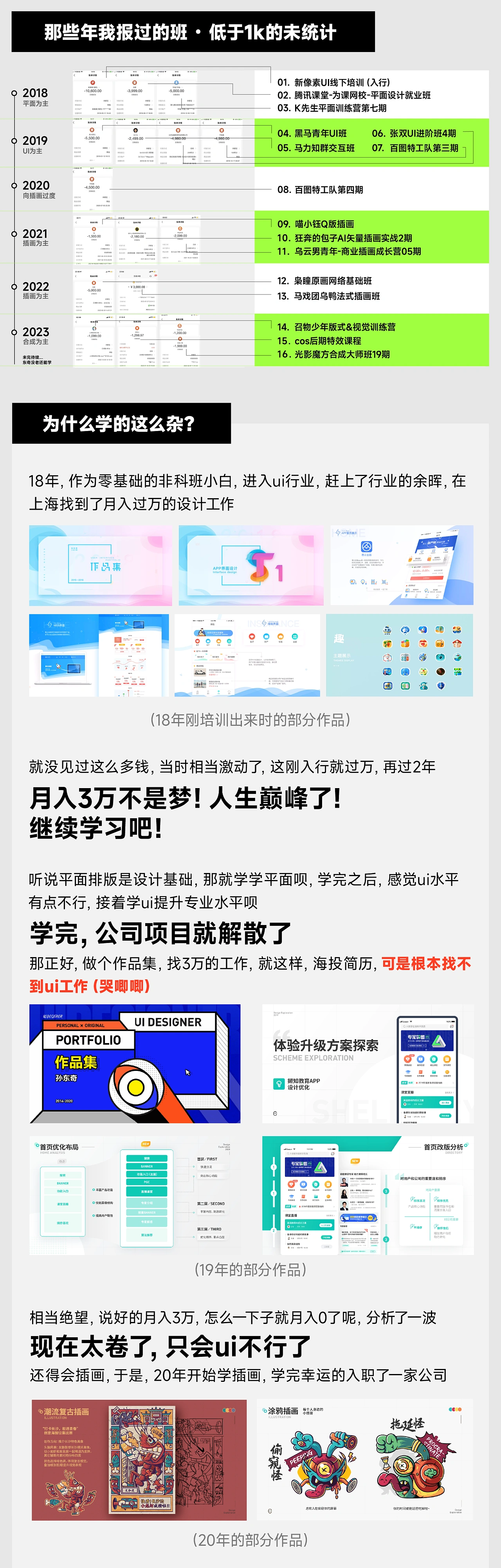 🤣 AIGC 每日资讯/乐子 - 图37