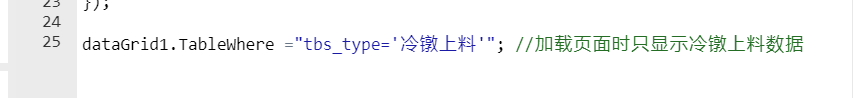 企业微信截图_16427462421442.png