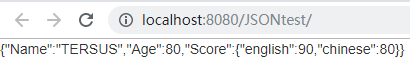 XML、Json处理 - 图7