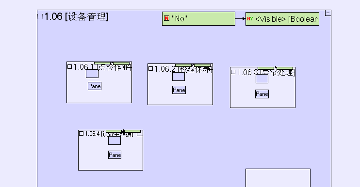 语法基础 - 图4