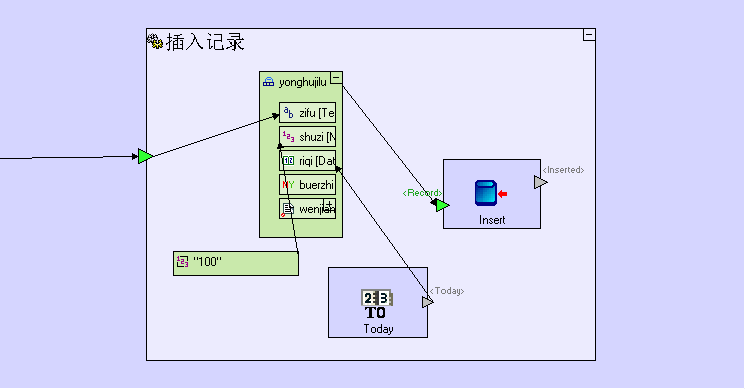 常用元件及操作 - 图13