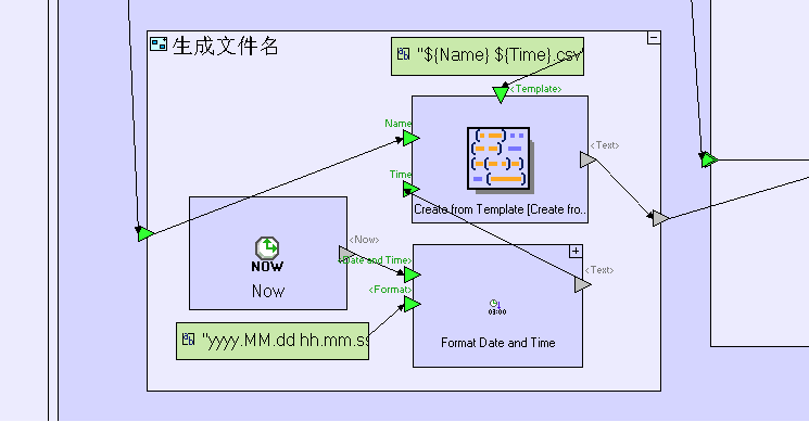 Office相关文档处理 - 图6