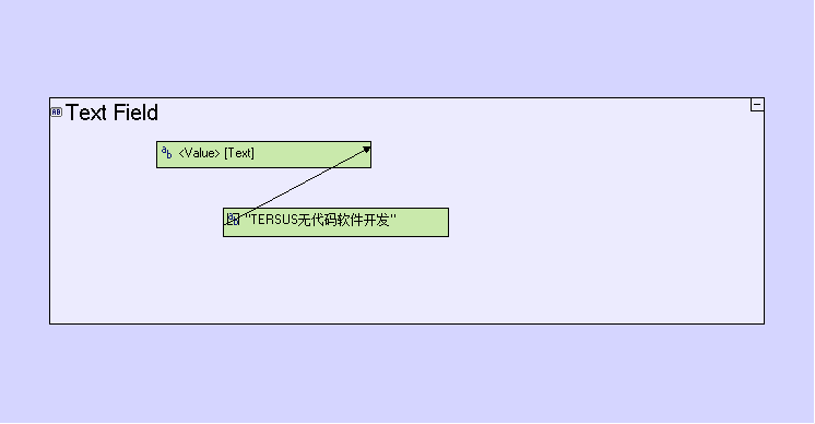 表单及用户交互 - 图9