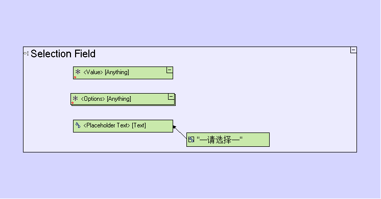 表单及用户交互 - 图8