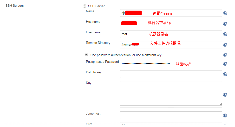 Jenkins-持续部署Node应用 - 图5