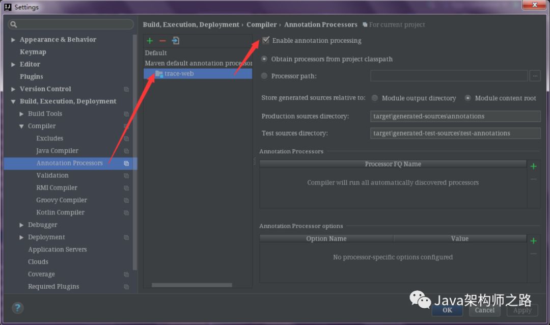 Lombok - 图2