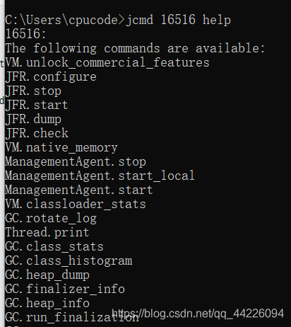 32,JVM监控及诊断工具-命令行篇 - 图56