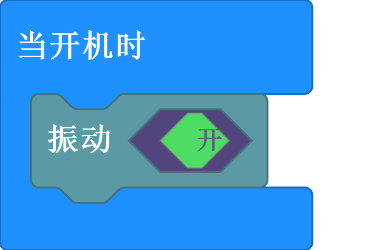 microbit-屏幕截图.png