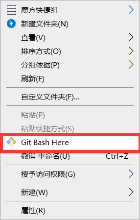 Git、hub、lab相关操作 - 图5