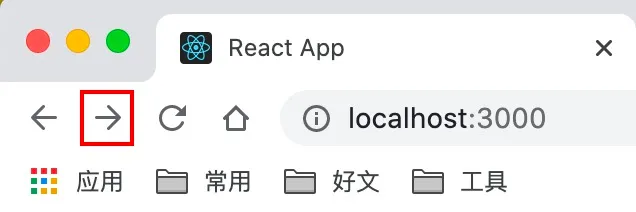 React Router - 图13