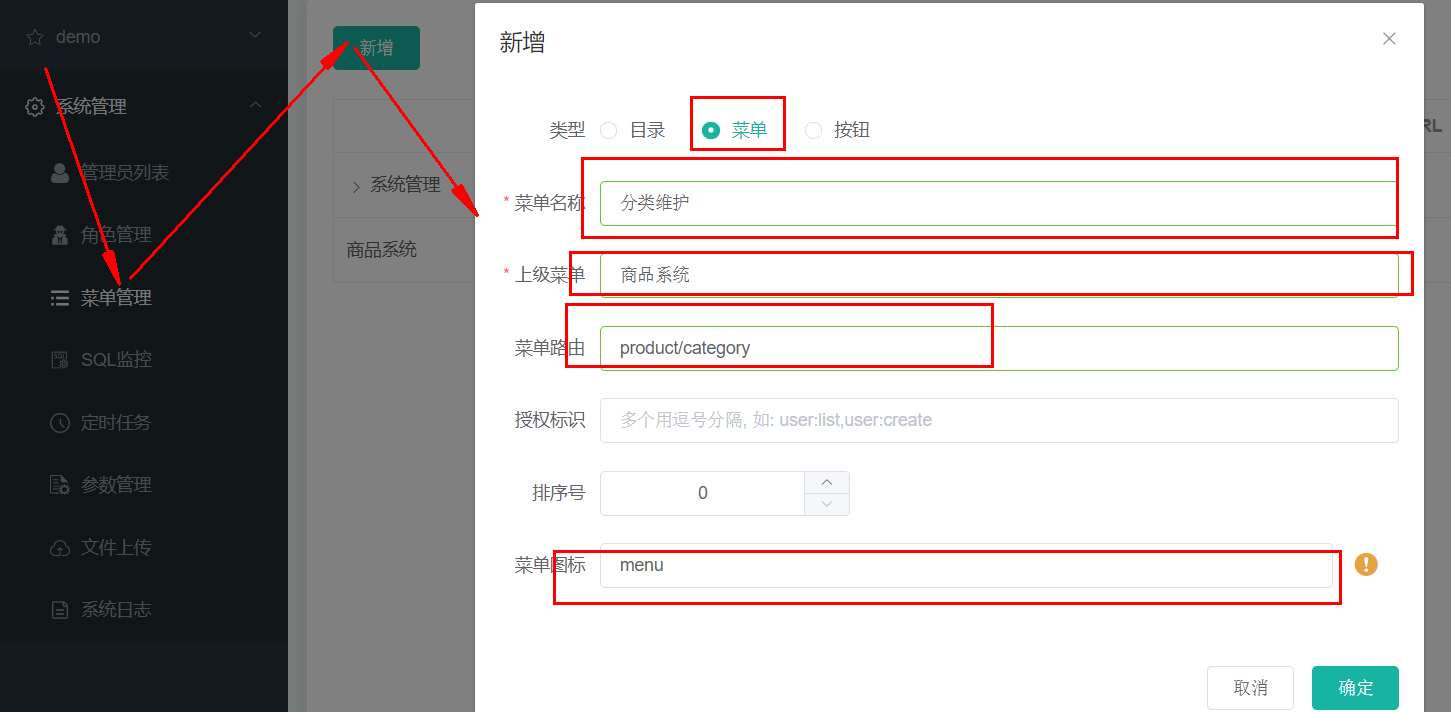 谷粒商城—分布式基础 - 图50