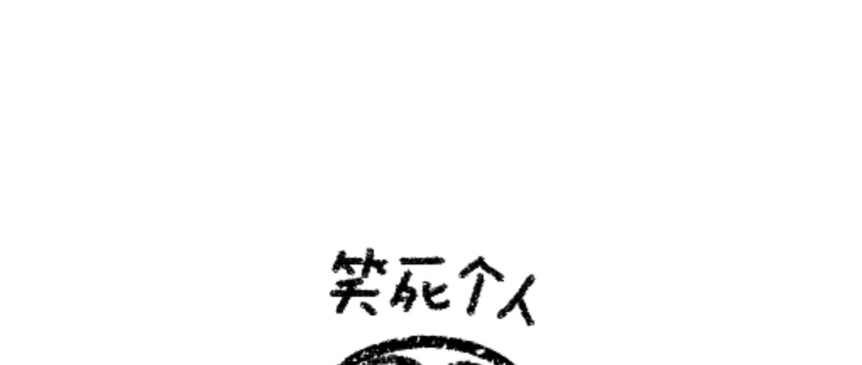 03丨限界上下文：定义领域边界的利器【海量资源：todo1024.com】 - 图105