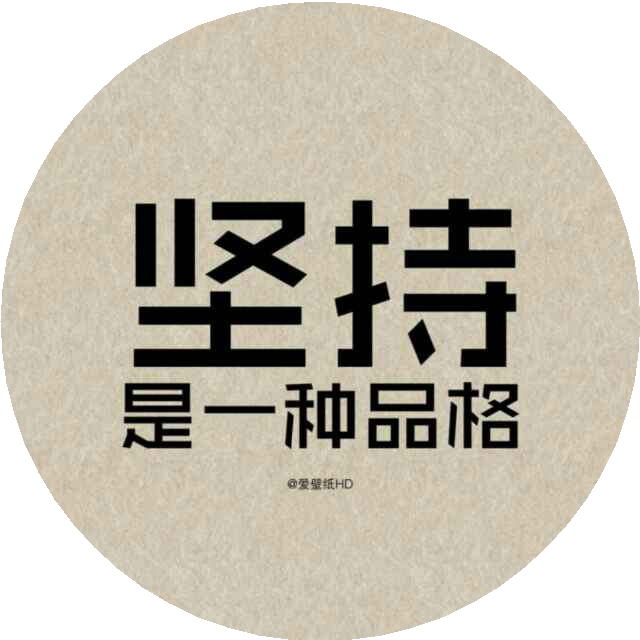 04丨实体和值对象：从领域模型的基础单元看系统设计【海量资源：todo1024.com】 - 图54
