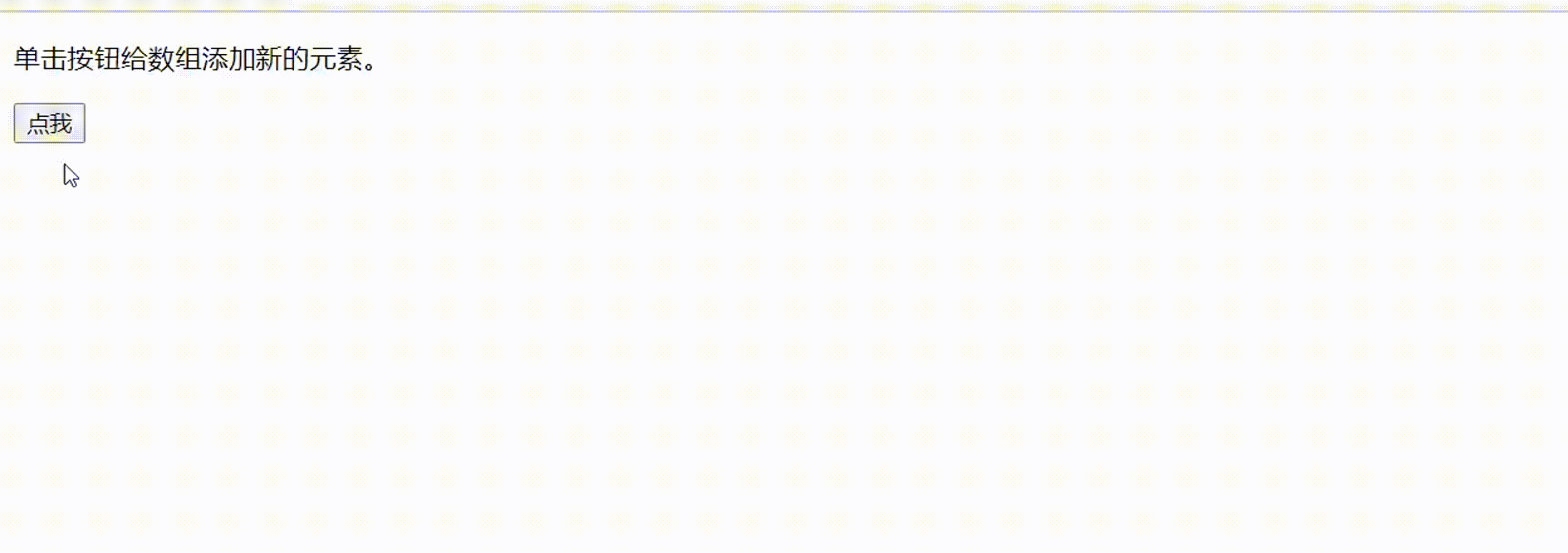 1.gif