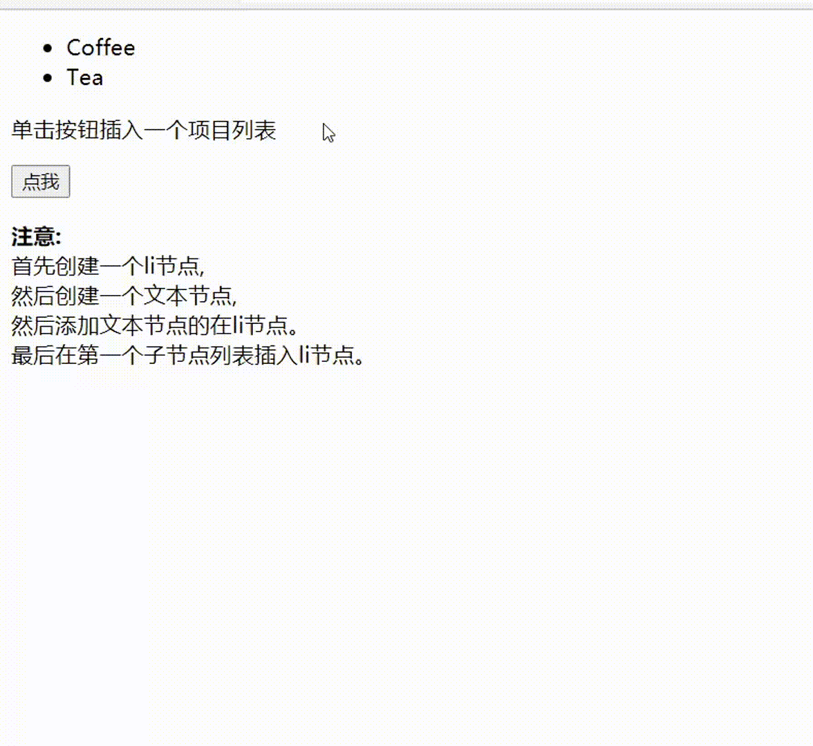1.gif