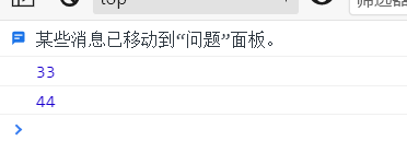 函数要点 - 图9