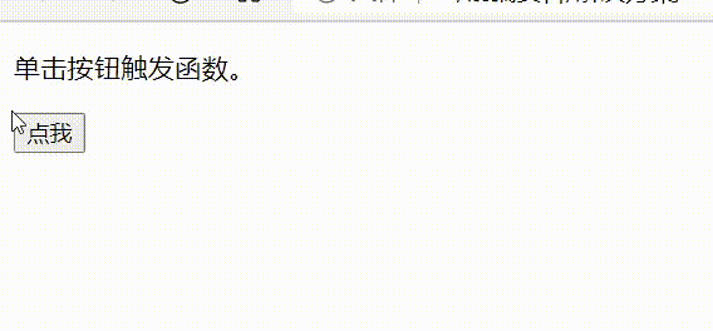 1.gif