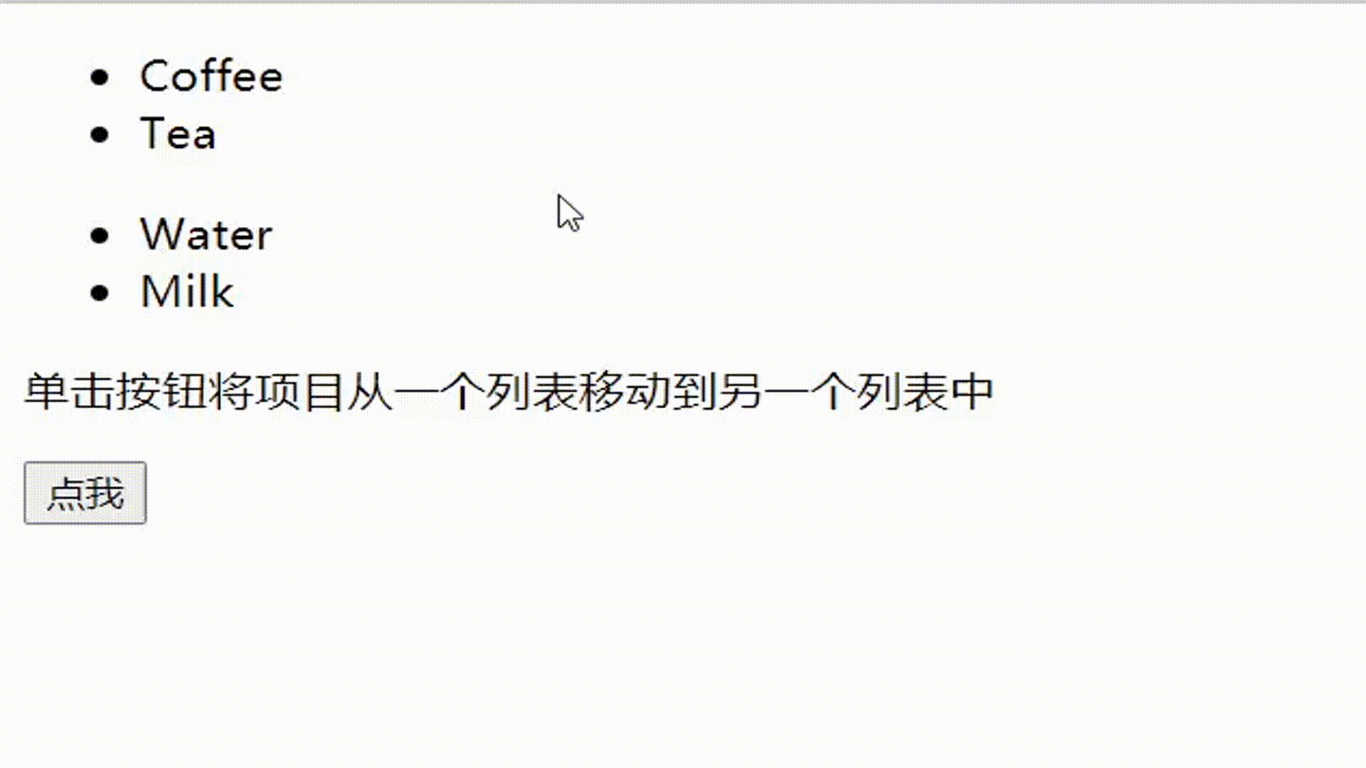 1.gif