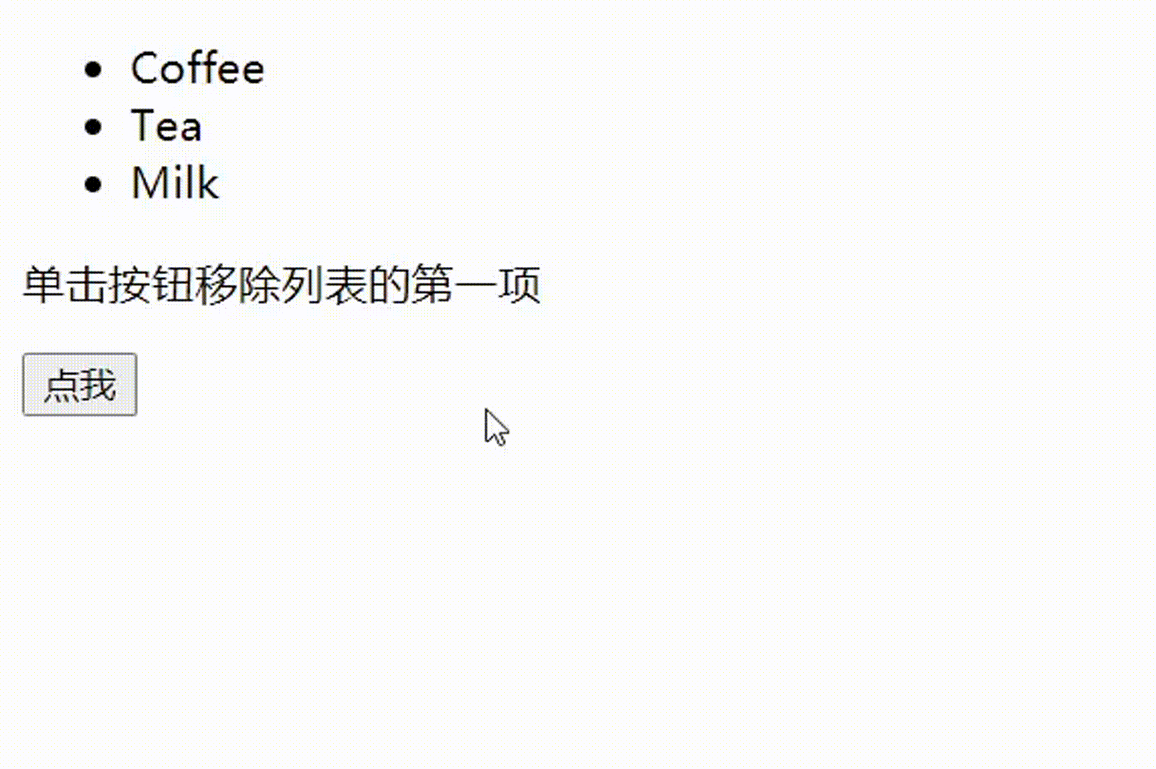 1.gif
