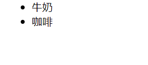 node(节点) - 图12