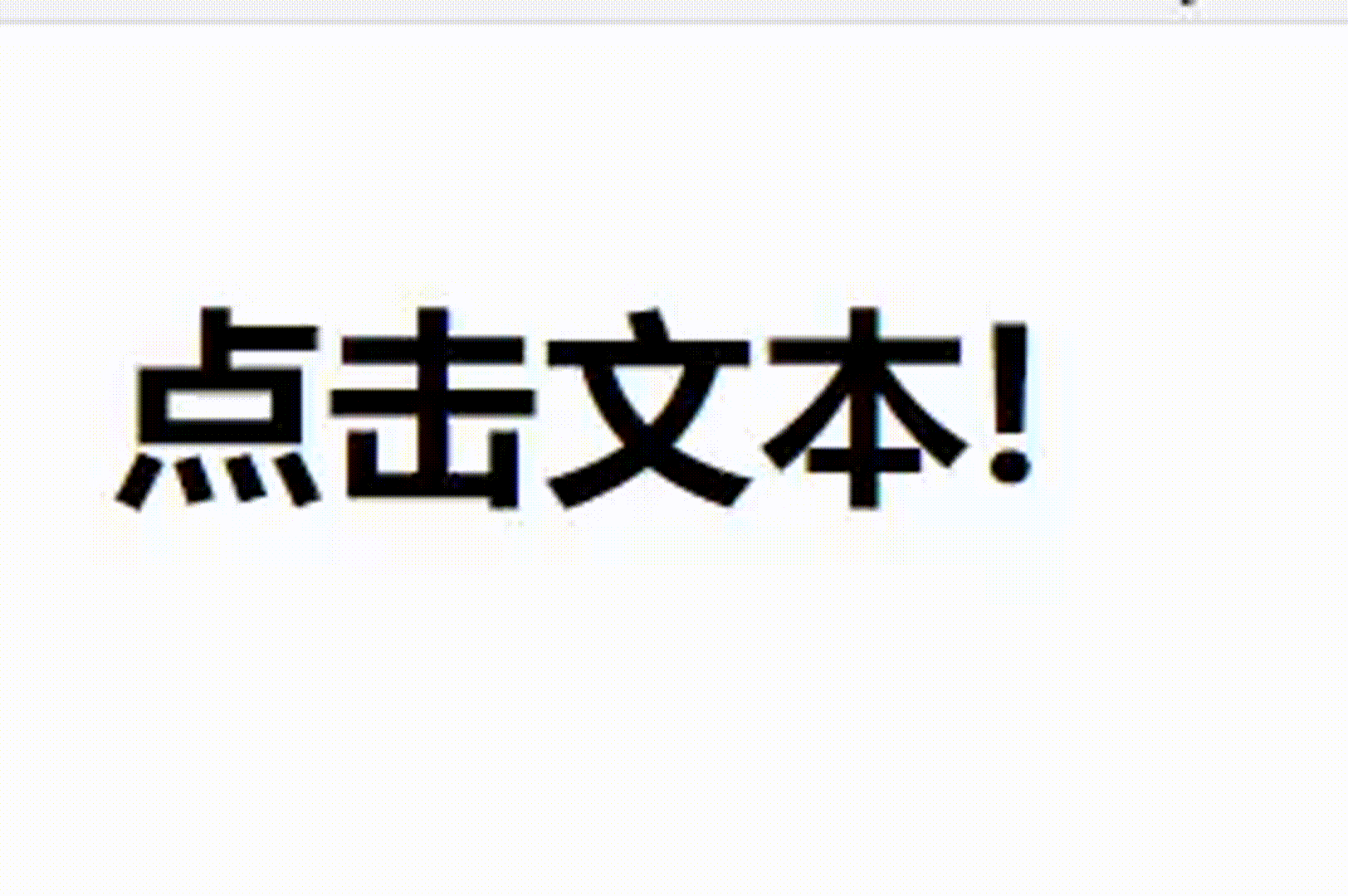 1.gif