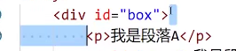 node(节点) - 图8