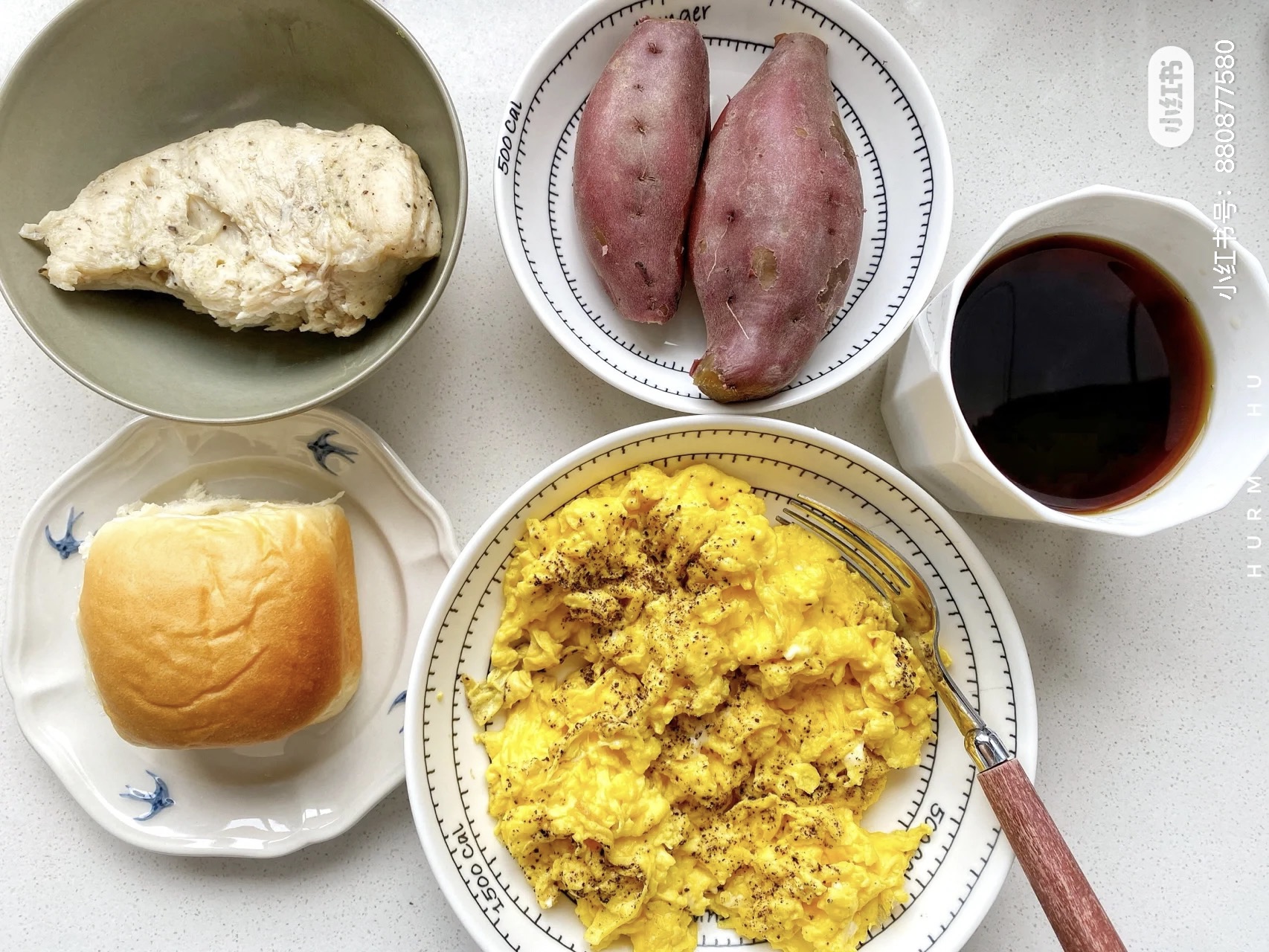 饮食篇 - 图5