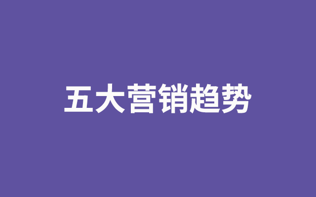 2021年度实用干货文章TOP 50，一键收藏 - 数英 - 图21