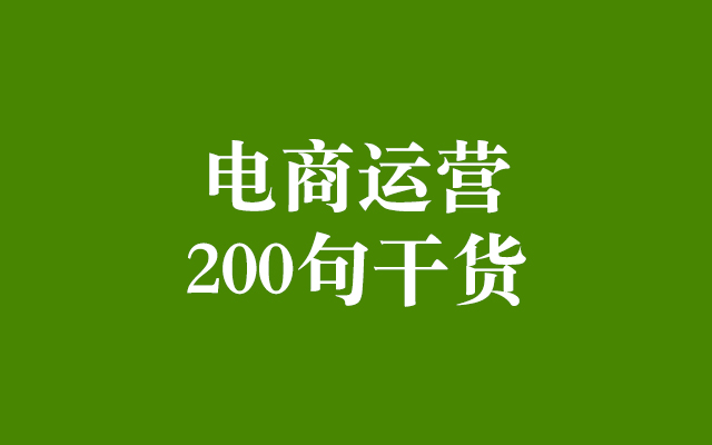 2021年度实用干货文章TOP 50，一键收藏 - 数英 - 图20