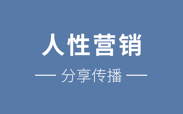 2021年度实用干货文章TOP 50，一键收藏 - 数英 - 图4