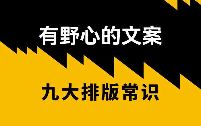 2021年度实用干货文章TOP 50，一键收藏 - 数英 - 图40