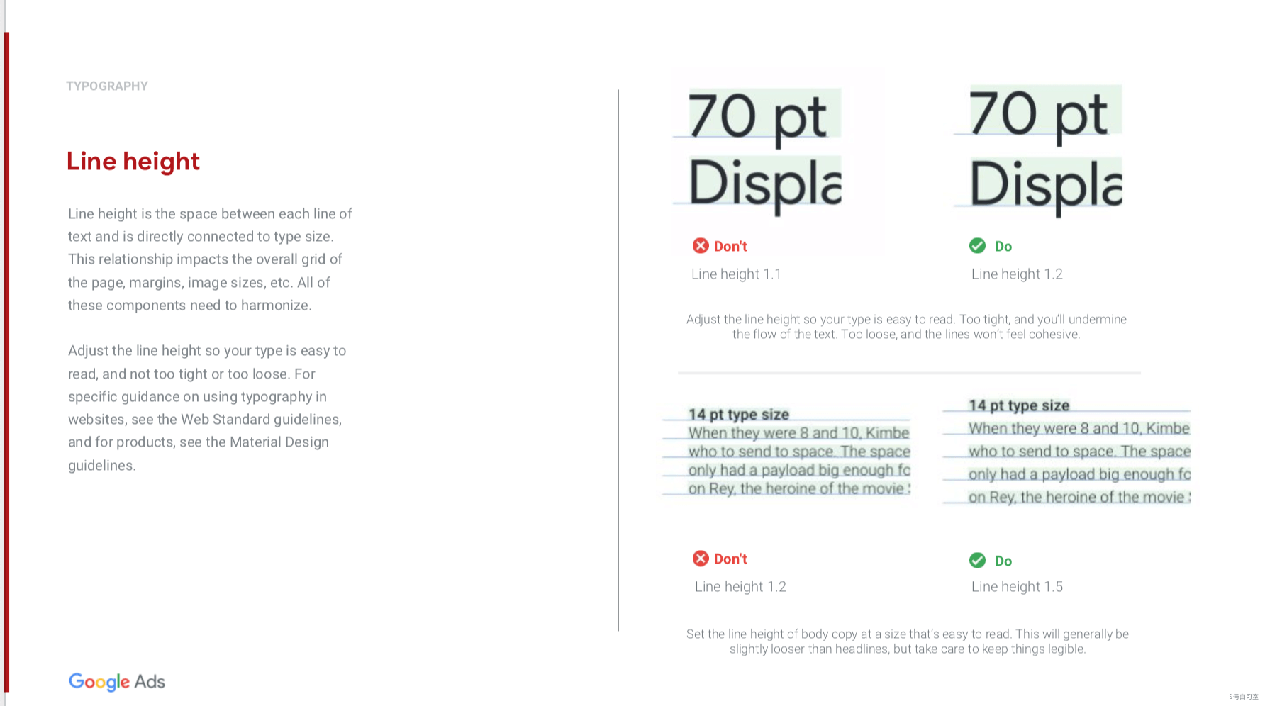 交互设计基础系列：详解尼尔森10大可用性原则|UI|观点|白鹭漫谈 - 原创文章 - 站酷 (ZCOOL) · 语雀 - 图13