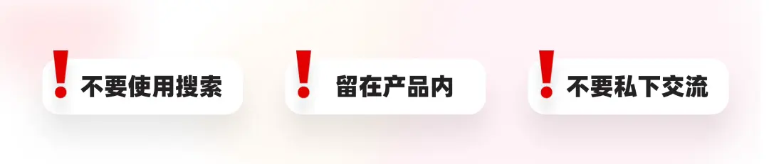 可用性测试｜教你如何进行可用性测试 | 人人都是产品经理 - 图10