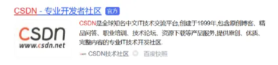 1.5万字，手把手，嘴对嘴，扶着你来打造私域体系 | 人人都是产品经理 - 图16