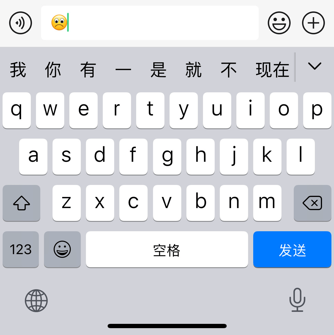 Emoji 到底是什么 - 图1