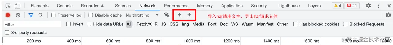你所不知道的Chrome DevTools（冷门但好用的功能） - 图17