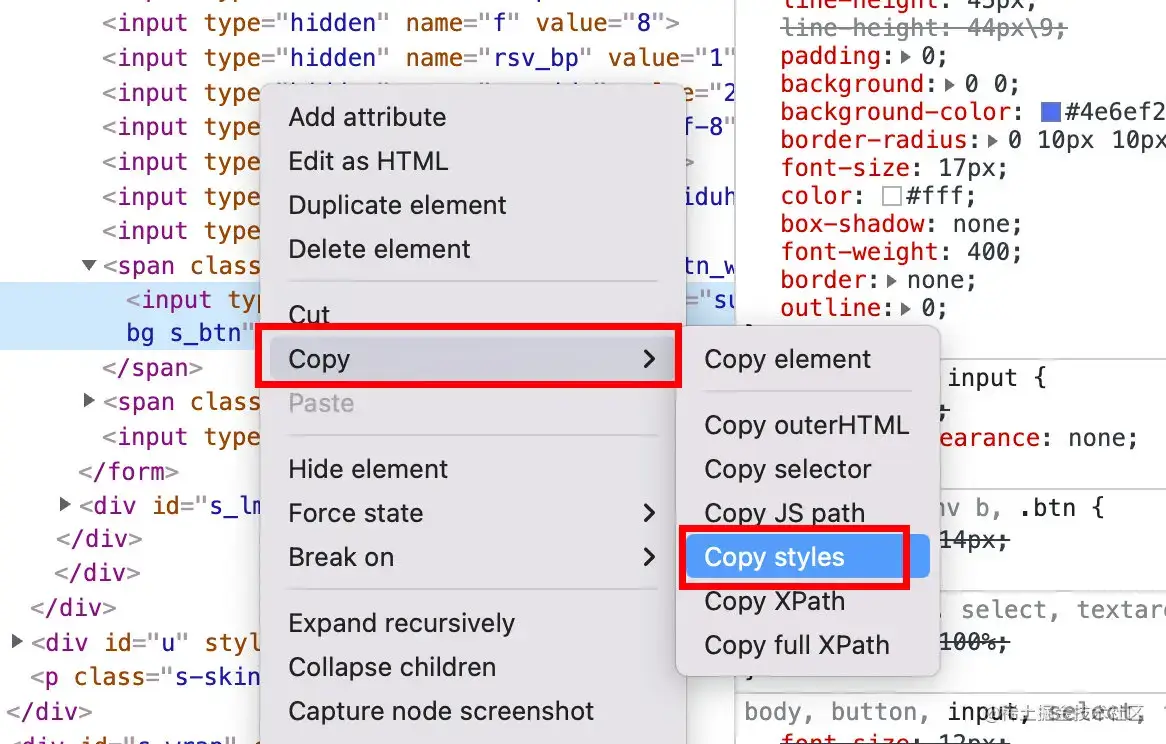 你所不知道的Chrome DevTools（冷门但好用的功能） - 图24
