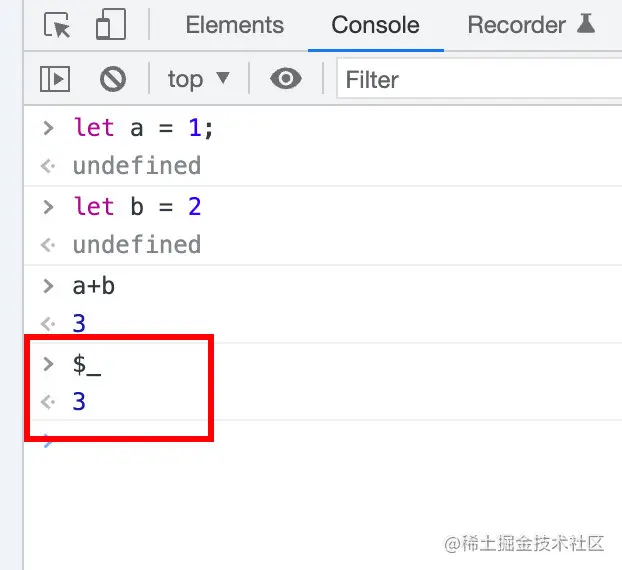 你所不知道的Chrome DevTools（冷门但好用的功能） - 图7