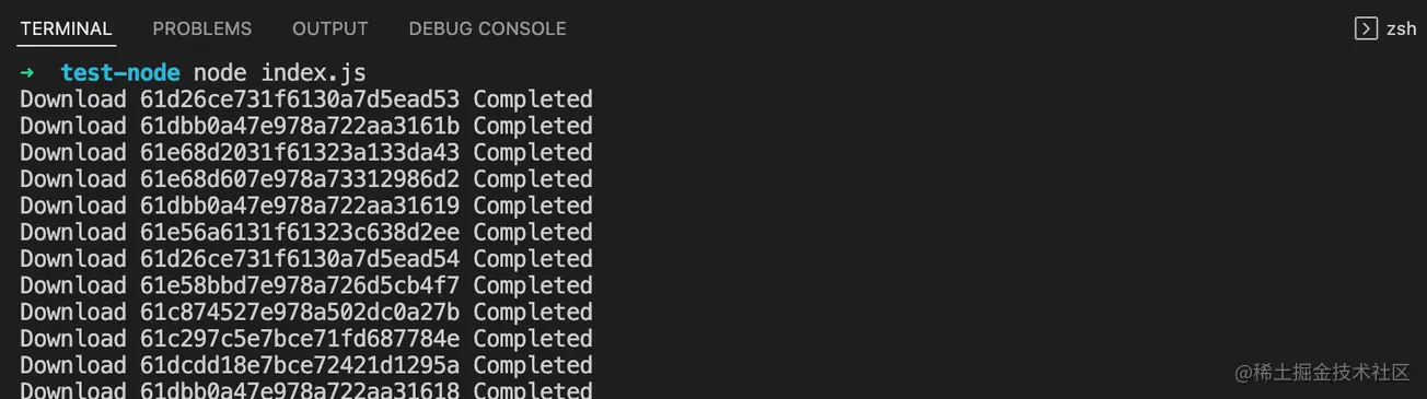 NodeJs 爬取图片 - 图1