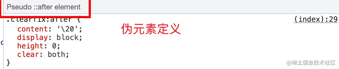 你所不知道的Chrome DevTools（冷门但好用的功能） - 图26