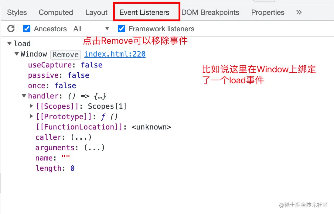 你所不知道的Chrome DevTools（冷门但好用的功能） - 图5