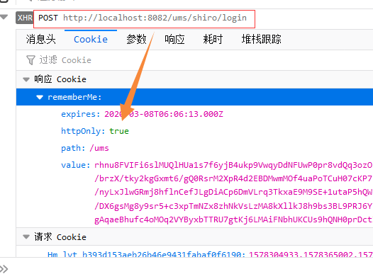 第27天：WEB漏洞-XSS跨站之代码及httponly绕过 - 图2