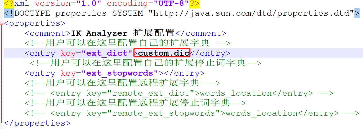 六、Elasticsearch进阶 - 图49