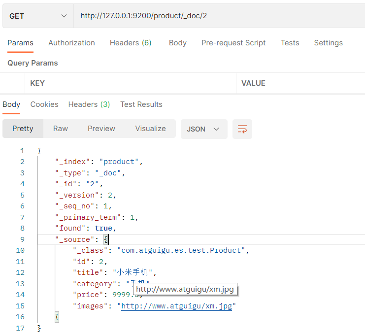 七、Elasticsearch集成 - 图7