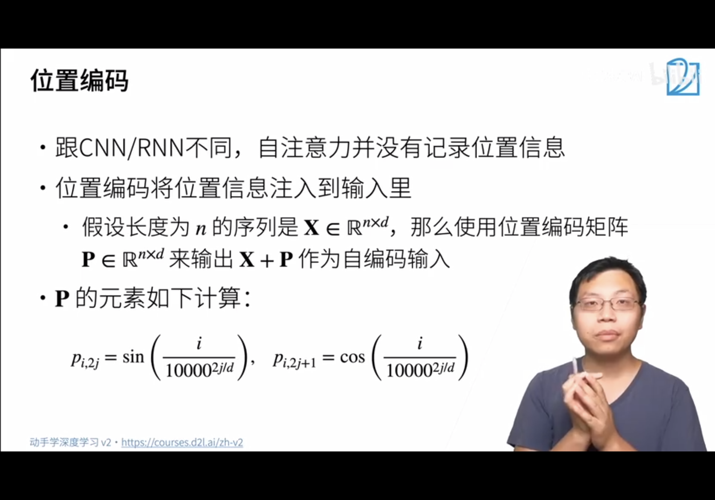 15f7f63a2f3530f6f7fb2820ba92af3.png