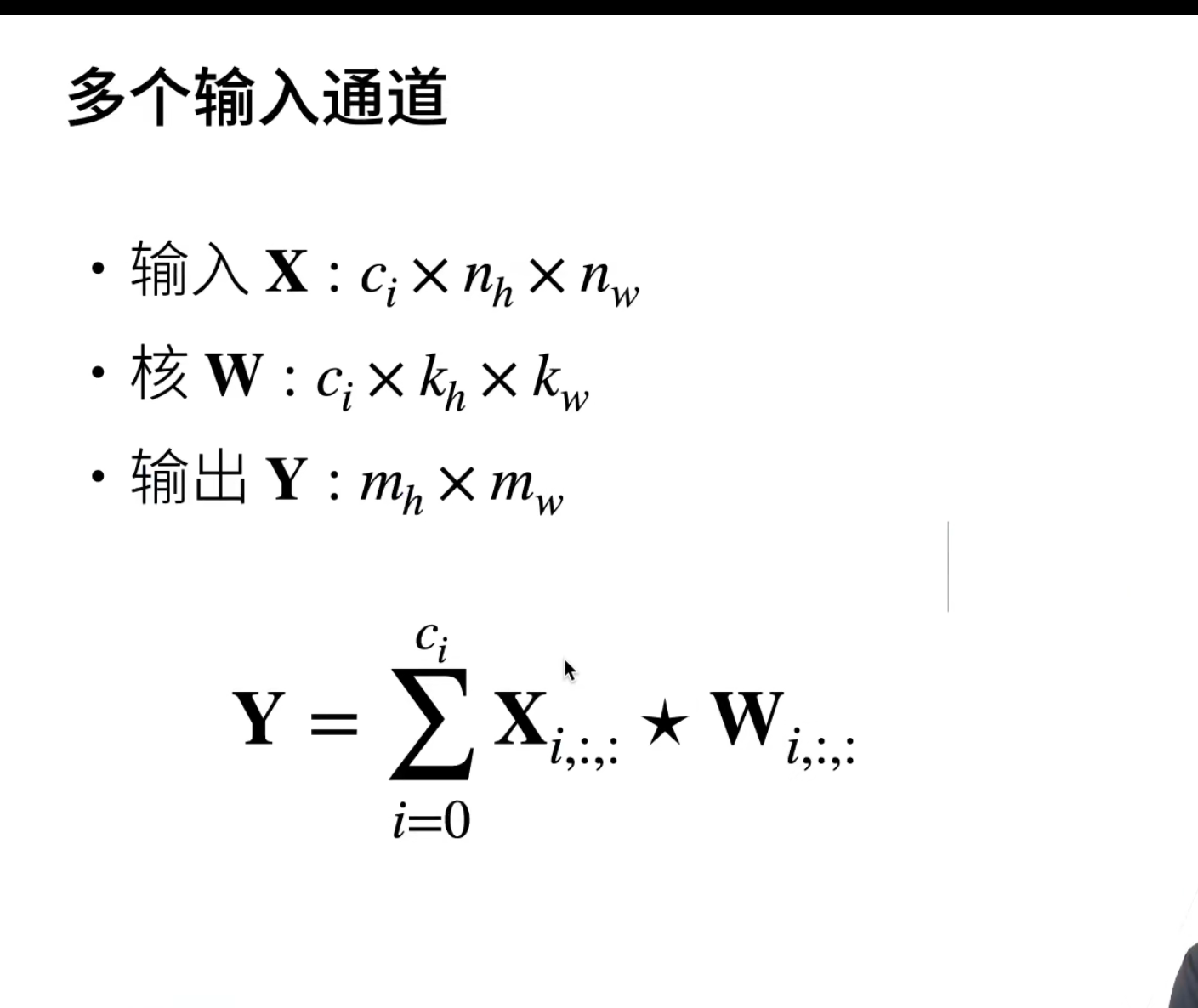 WF`{D@L67K(K[%RP`3_]V77.png
