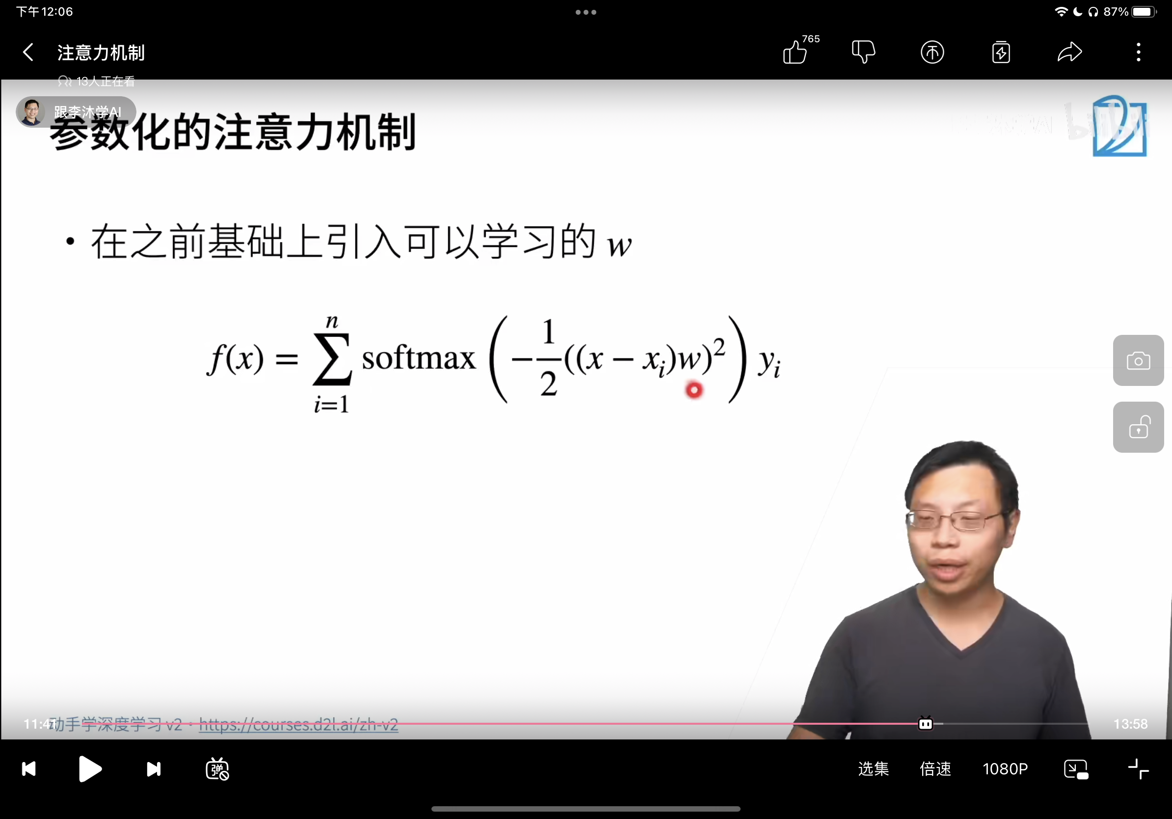 c65915f8b73eeb8d5e417630581b276.png
