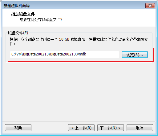 01-2-尚硅谷-VMWare15.5上安装CentOS7 - 图15
